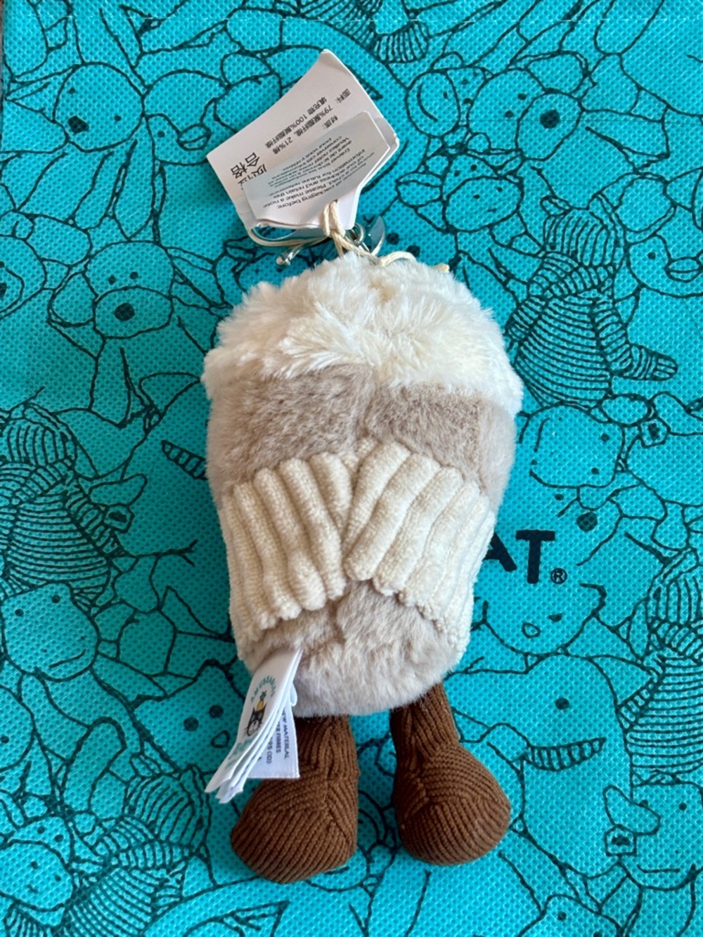 NWT Jellycat Coffee-To-Go Bag Charm - Picture 3 of 7